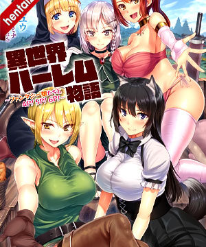 Isekai Harem Monogatari 1