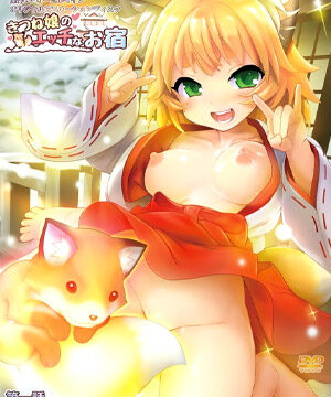 Kitsune Musume no Ecchi na Oyado 1