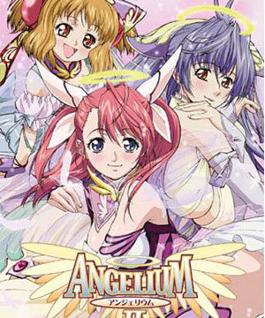 Angelium 2