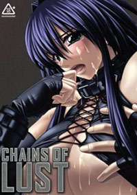 Chains of Lust (Ryojoku no Rensa) 1